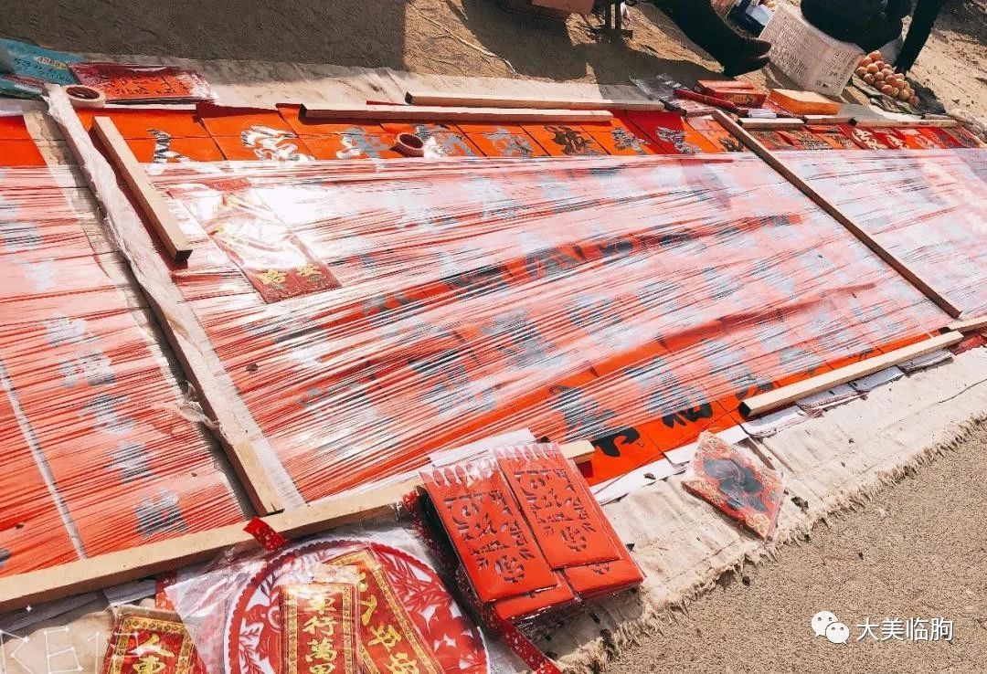 一起赶个年货大集,临朐蒋峪什么时候集