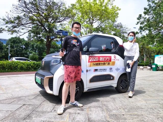 我们广西行,广西14城发展