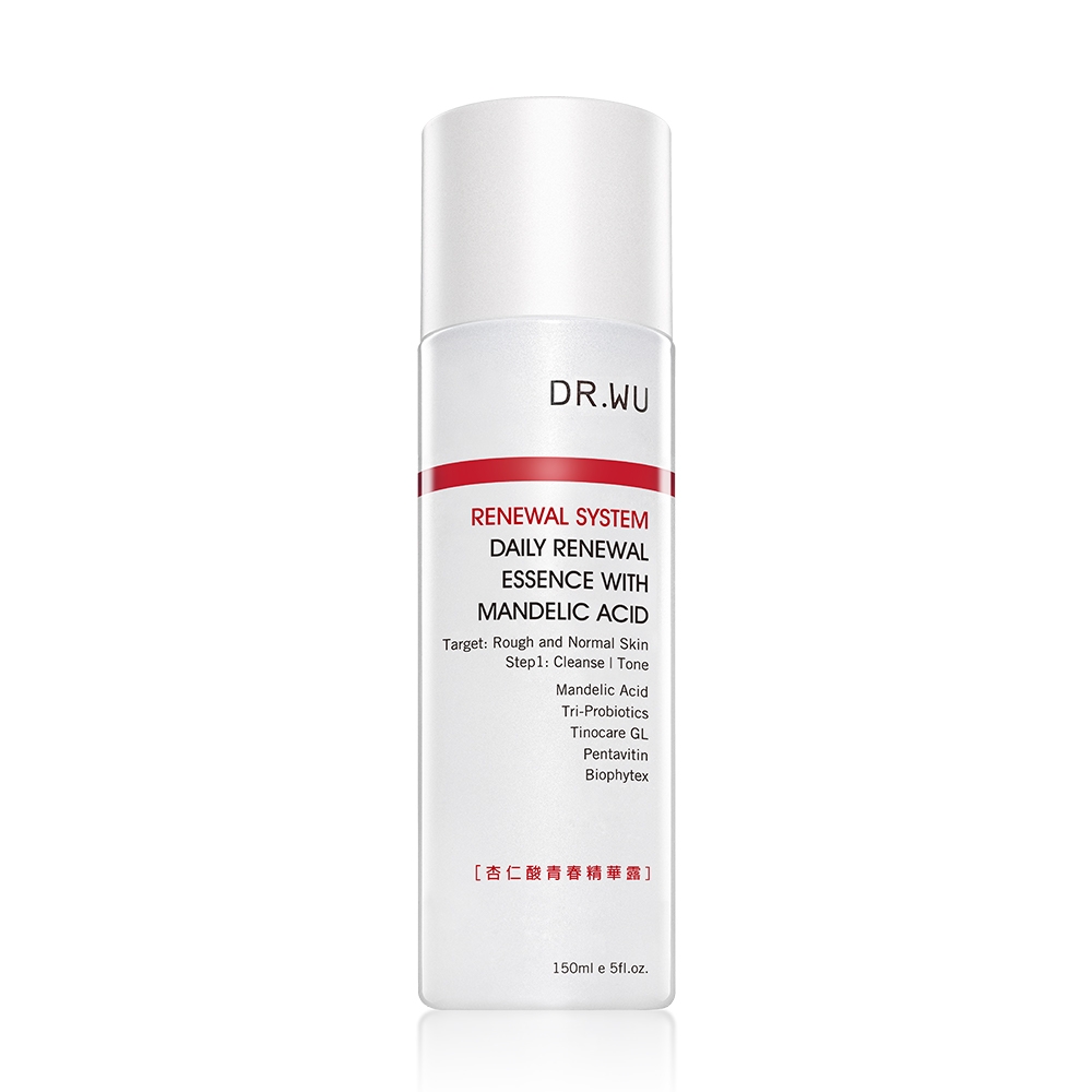 适合油痘肌用的爽肤水,适合油痘肌的爽肤水平价