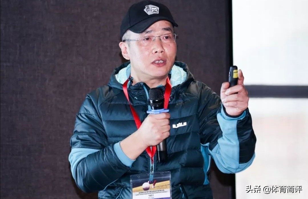 马德兴评价恒大夺冠视频,名记评恒大10年争议完整版