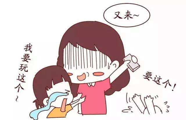 姝ｇ‘寮曞瀛╁瓙浣跨敤ipad,瀛╁瓙鍒板簳鑳戒笉鑳戒娇鐢╥pad