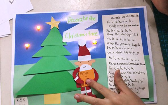 小朋友做的发光贺卡制作方法,小学生简单做彩虹贺卡