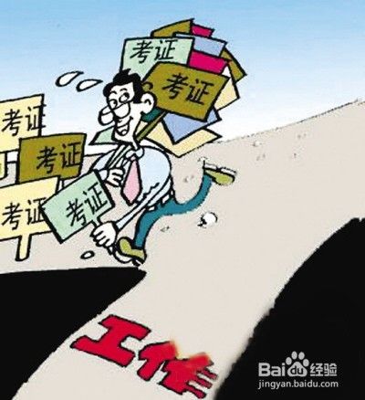 学历提升第三弹-国开篇：国开是什么？毕业最轻松的大学！