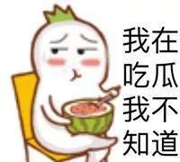 倪妮毛晓彤撞衫,倪妮毛晓彤红毯斗艳