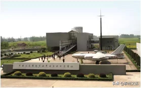 泰州水城水乡国际旅游节哪几天,泰州水城水乡