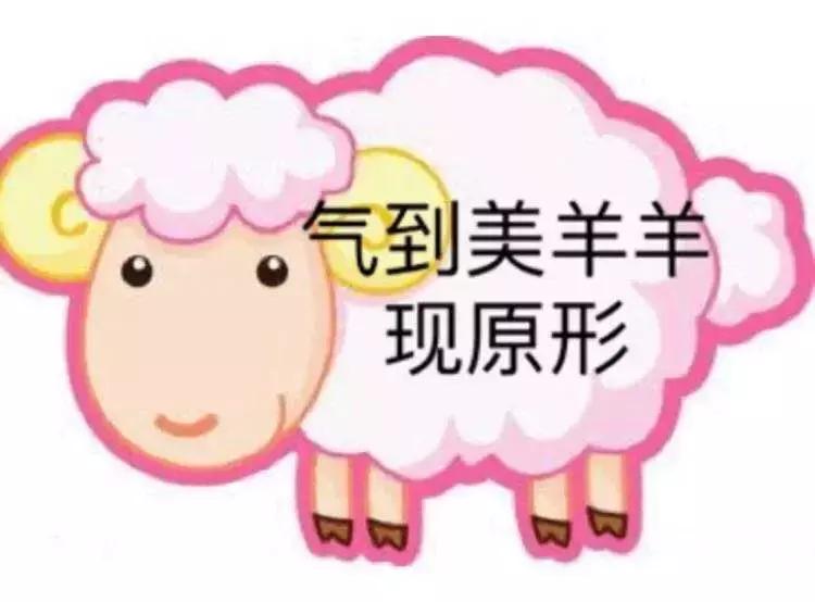 网友分享自己被吓得最惨的经历,被吓的最惨的瞬间