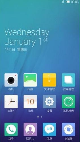 当年的尼采手机怎么样,还记得曾经红极一时的尼彩手机么