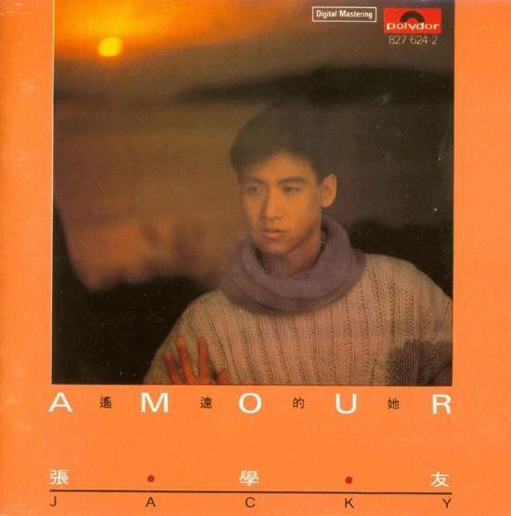 张学友为何独宠罗美薇,张学友酗酒多长时间