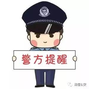 警惕做个手工活也被骗,手工活被骗属于诈骗吗