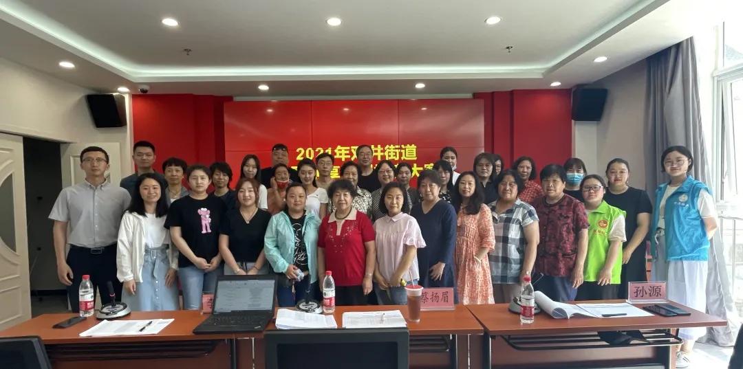 社区创新项目创新点子,社区创意点子100例