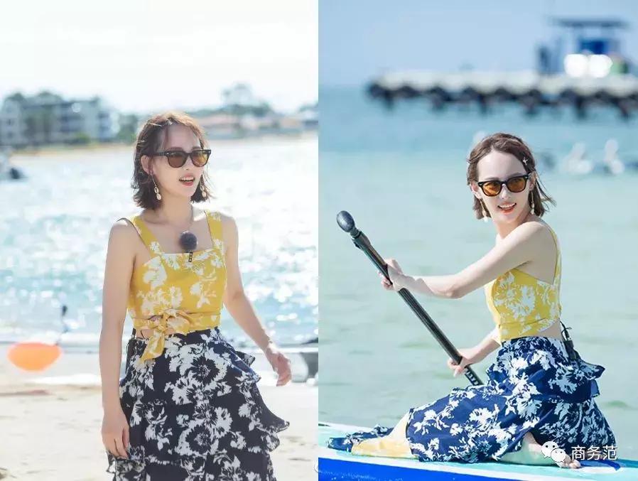 袁咏仪戴劳力士,袁咏仪卡地亚珠宝图