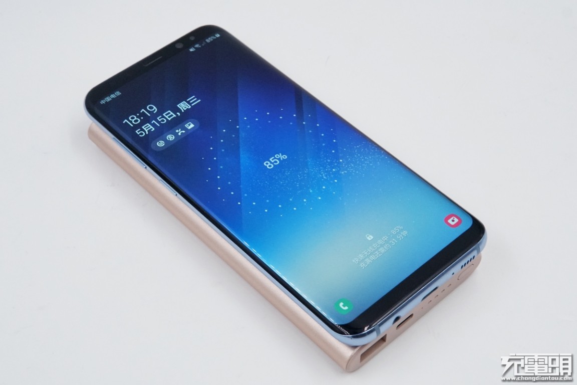 三星无线充电宝u1200,三星官方移动电源测评