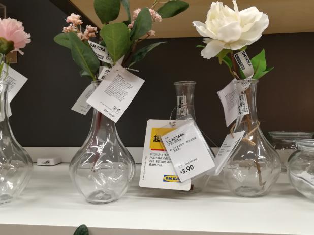 9.9就能在宜家买到的10样家居好物，便宜好用不翻车