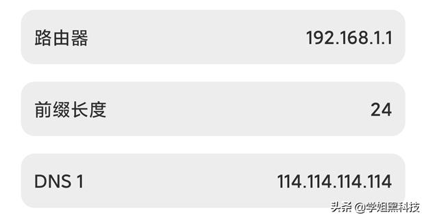 苹果手机4g网速慢怎么解决,4g手机网速慢怎么解决