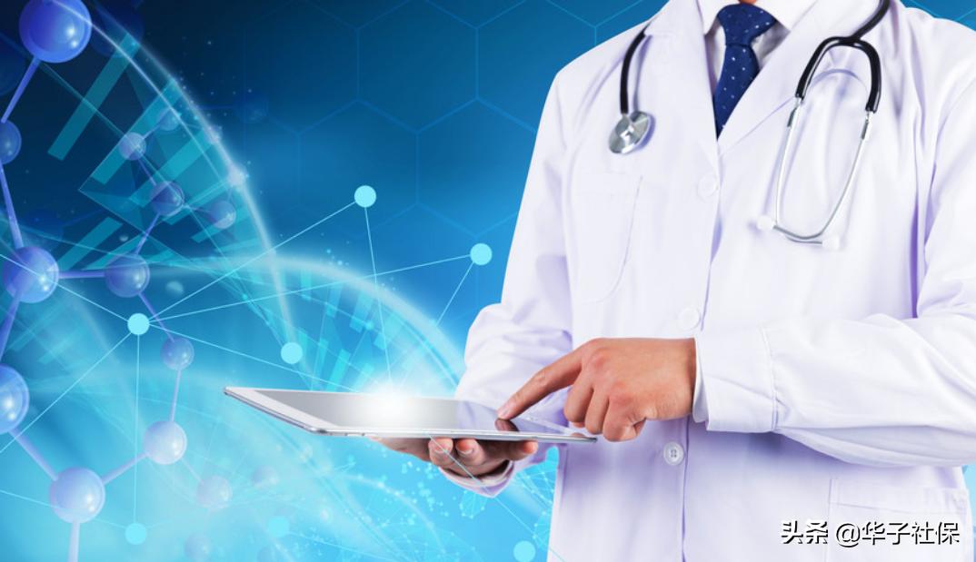 病退的条件是什么如何办理病退,能够办理病退的病种