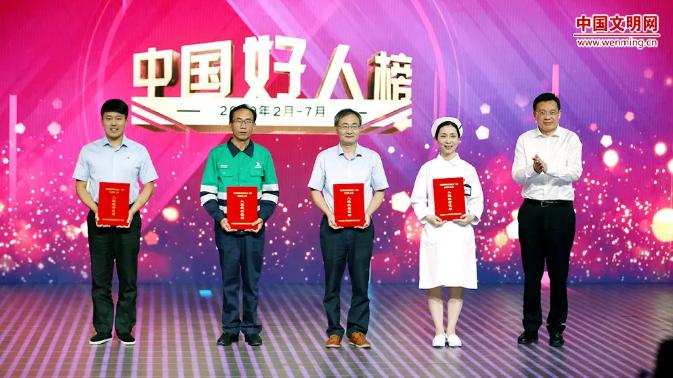 文明赣州好人榜,赣州十大好人