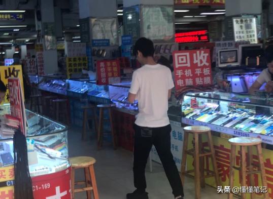 电商百亿补贴是正品吗,电商百亿补贴