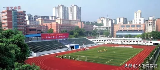 师陶圣地,育才摇篮,近七年数据深度剖析,祝中考学子乘风破浪