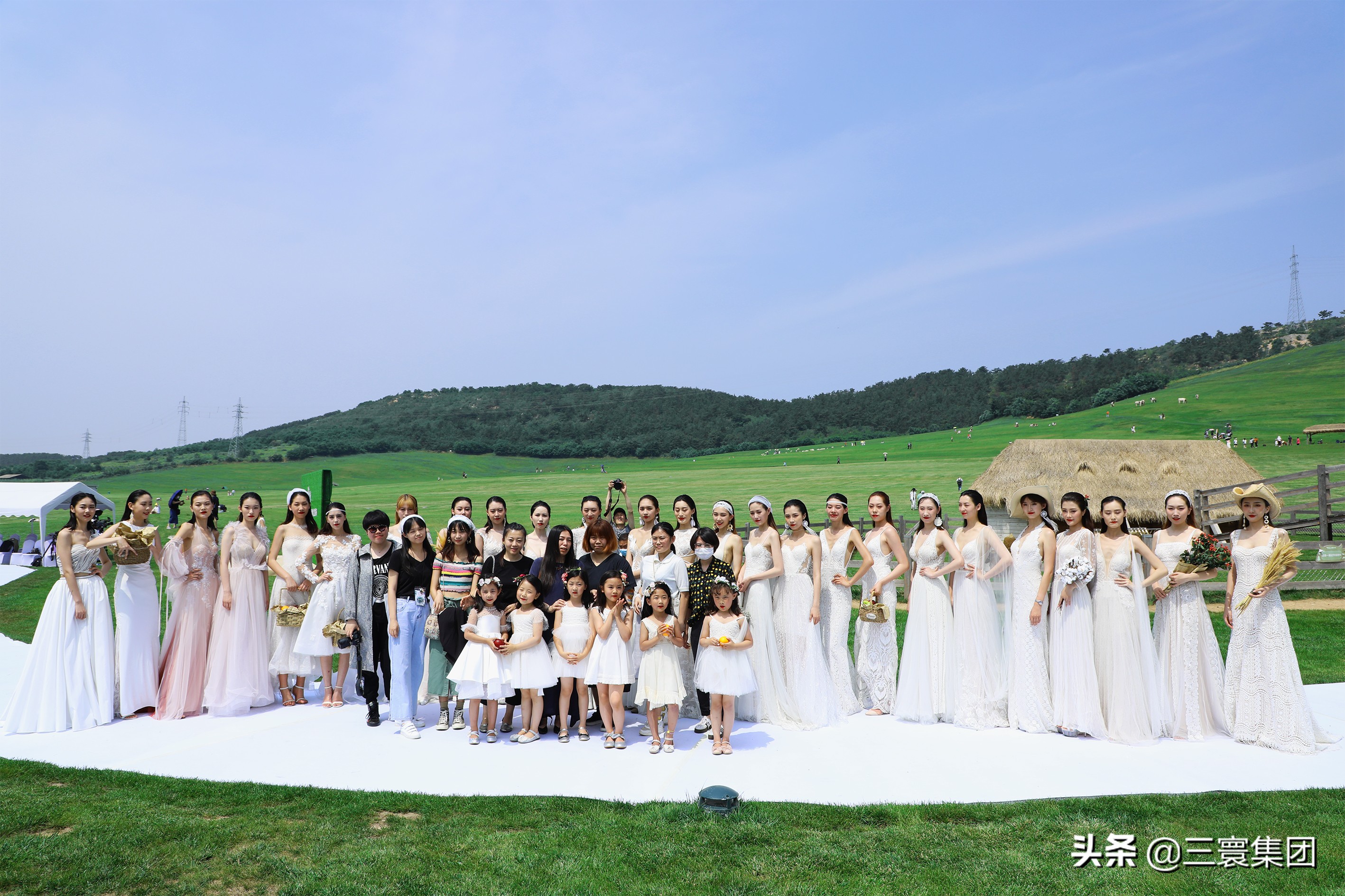 2020“三寰·绽放夏日”大连服装时尚之夏发布在三寰牧场启动