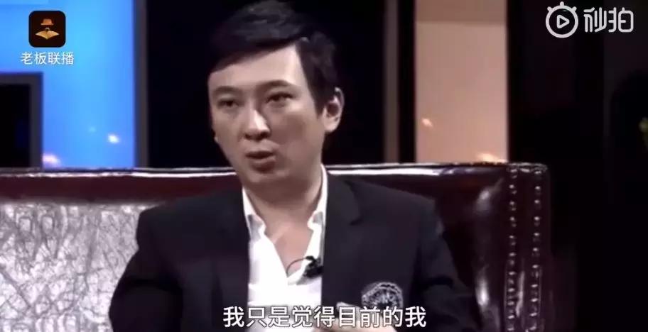 王思聪连花清瘟胶囊热搜,最近王思聪上热搜的视频