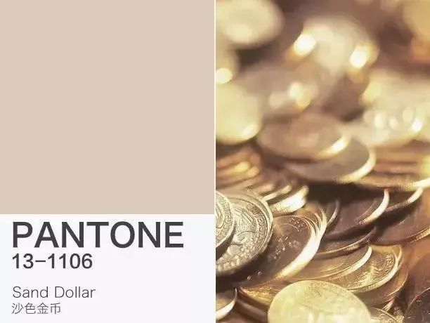 pantone潘通色号,pantone潘通发布2016年度流行色