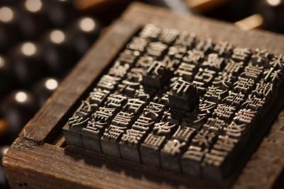 美国人知道中国有5000年的历史吗,美国人说中国5000年历史