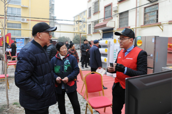 临沂公益演出,临沂公益活动