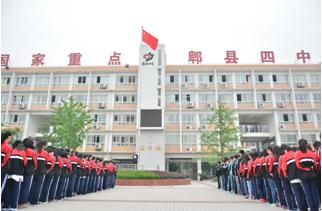 成都犀浦房价预测,成都郫都区犀浦房价走势预测