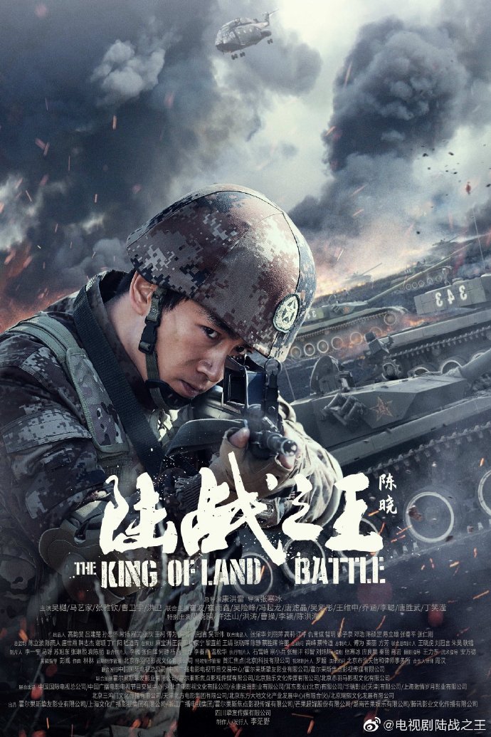 杨幂新剧被配角抢尽风头,杨幂新剧几号播出