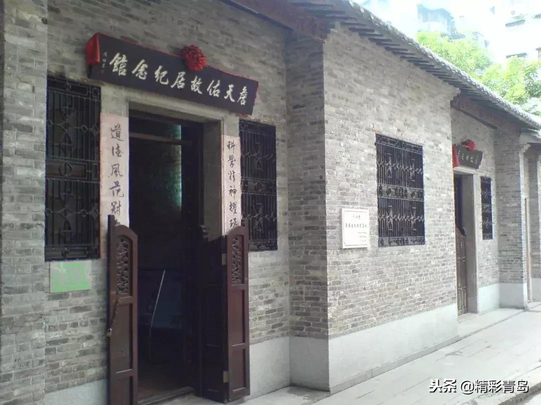 什么是麻雀定律,什么是应激反应表现有哪些