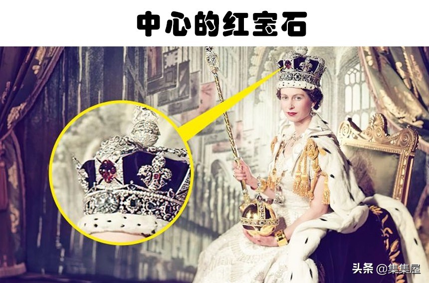 英国女王的皇冠到底价值多少,英国女王皇冠上的钻石值多少钱