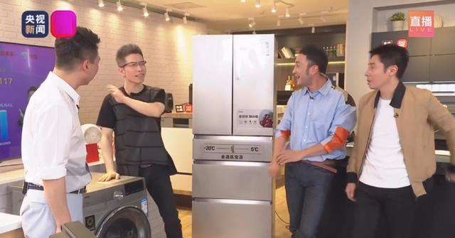 直播带货新模式思考,常见的直播带货模式何为直播带货