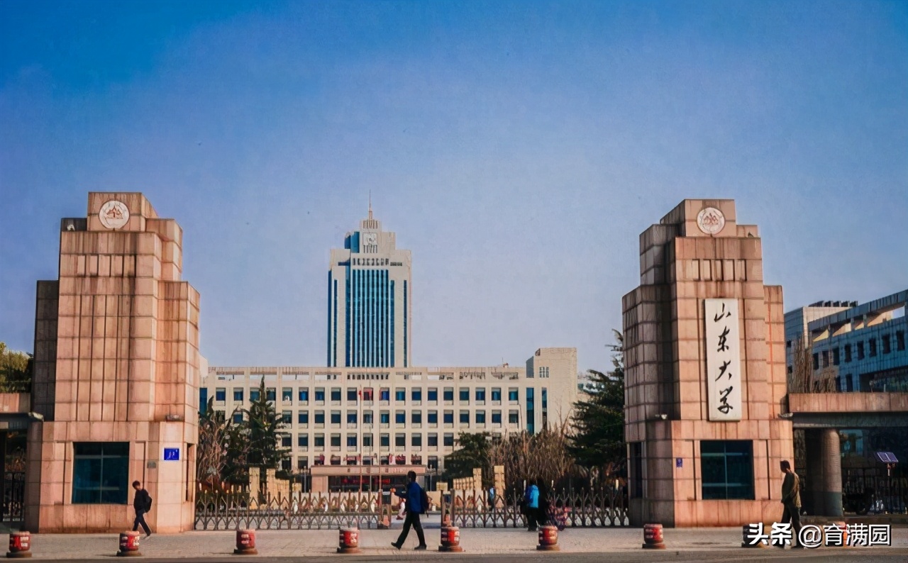 中国大学“数学学科”最新排名，北大稳居榜一，山大中大遭跌落