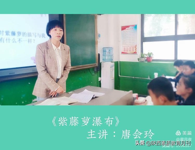 凝心聚力共奋进务实笃行谱新篇,凝心聚力促发展砥砺奋进谱新篇