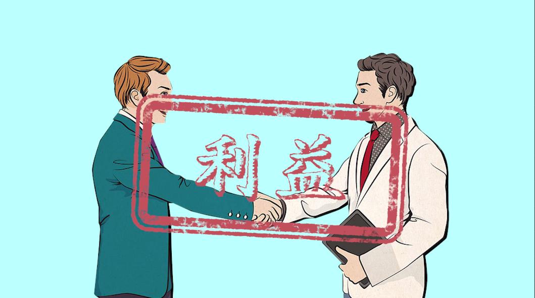 没钱建厂房，该怎么办？