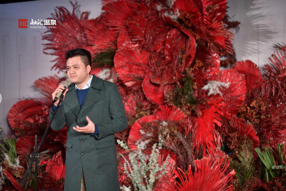 大事记||融汇温泉亮灯仪式,点亮2019年温暖之光