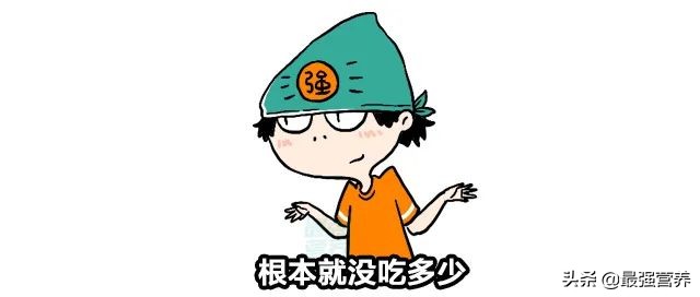 真的有人怎么吃都胖吗,一个瘦子教你如何健康增肥