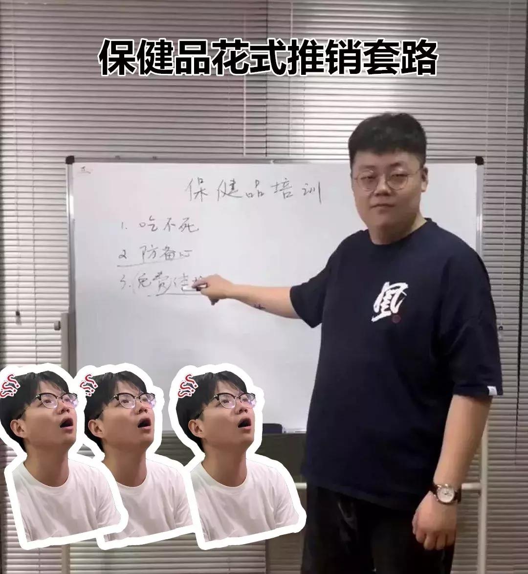 警方捣毁保健品诈骗窝点,警方摧毁深山制假窝点