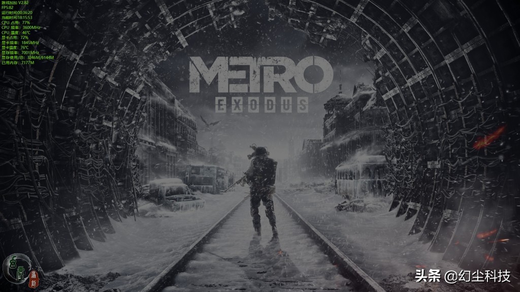 铭瑄rtx2060s测评,铭瑄rtx2060显卡电竞版有光追