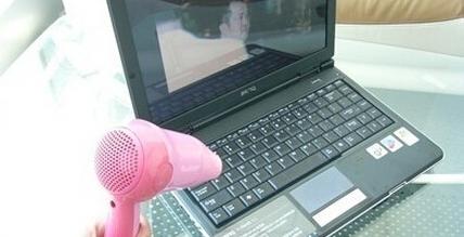 笔记本键盘进水了怎么办,笔记本键盘进水了怎么办小窍门