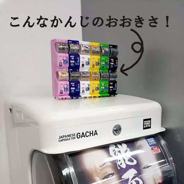 买彩票乐趣,买福利彩票乐趣