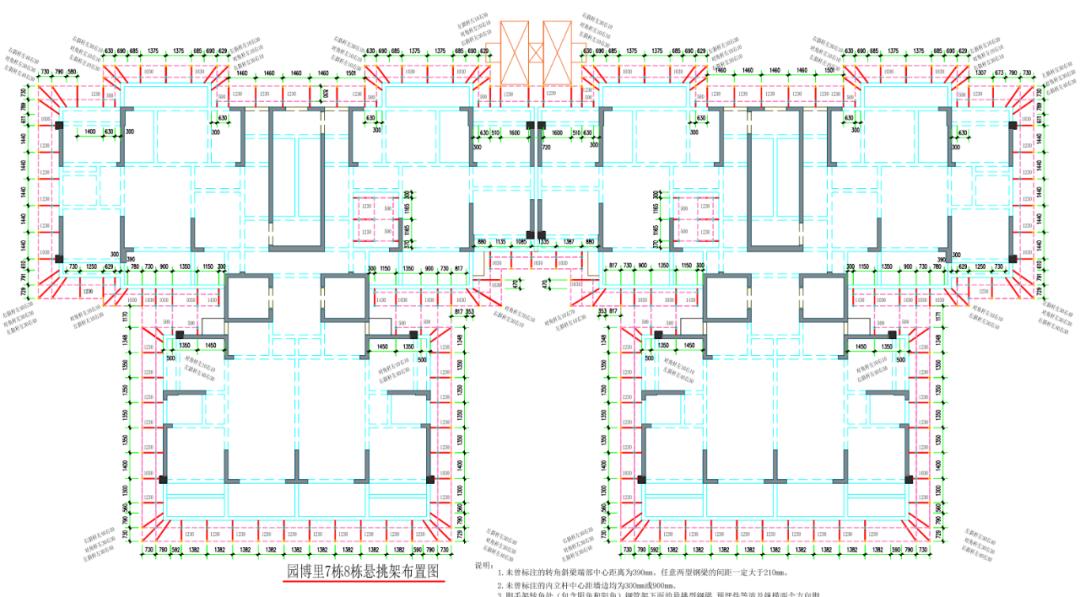 新型悬挑脚手架孔洞不漏水,新型悬挑脚手架如何预埋