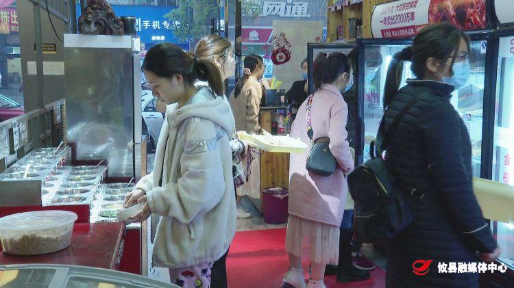 您的电子消费券已到账(二):和包支付接入中 有效繁荣当地市场