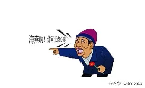 银戒钻戒指拼多多店铺推荐,拼多多3克拉钻戒是真的吗