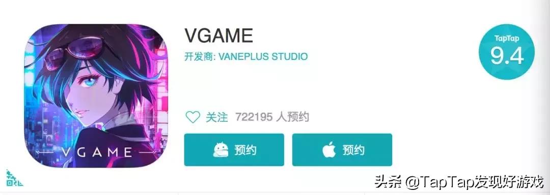 这10款超过40万人预约的手游，你关注了吗？