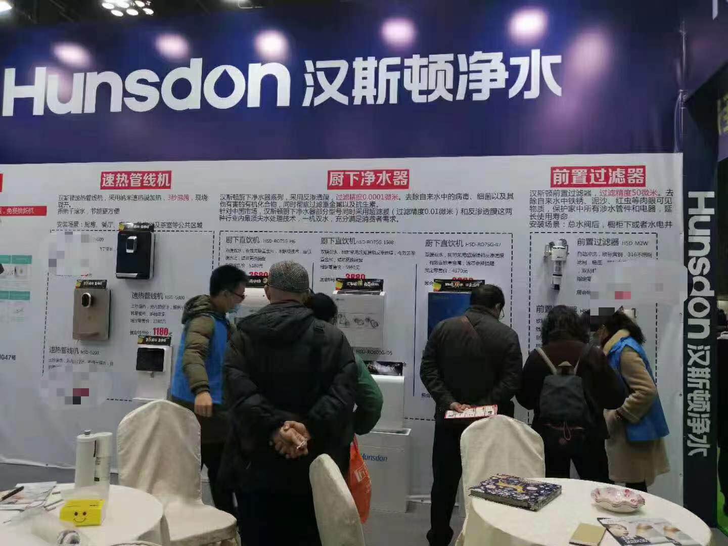 到底有必要安装净水器吗,到底有没有必要安装净水器呢