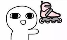 小区儿童游乐设施安全隐患和责任,小朋友学轮滑安全不