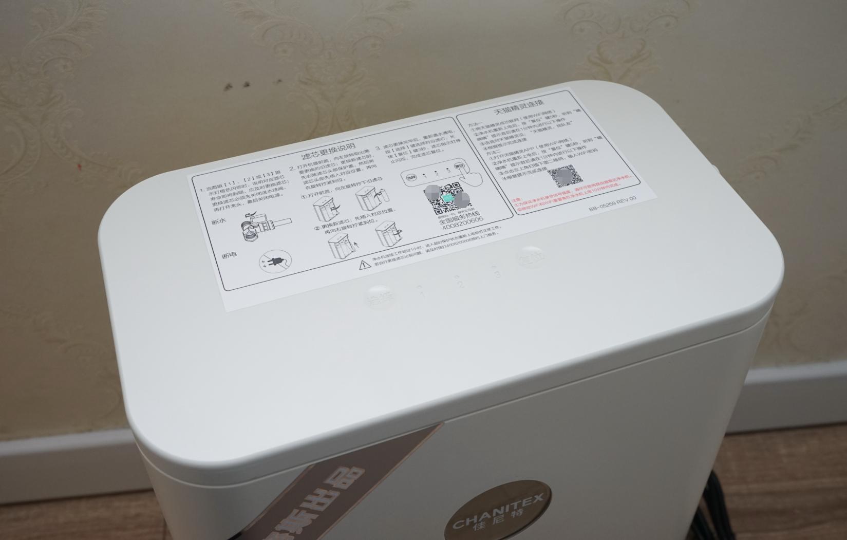 什么样的纯水机比较好,各品牌纯水机水质对比