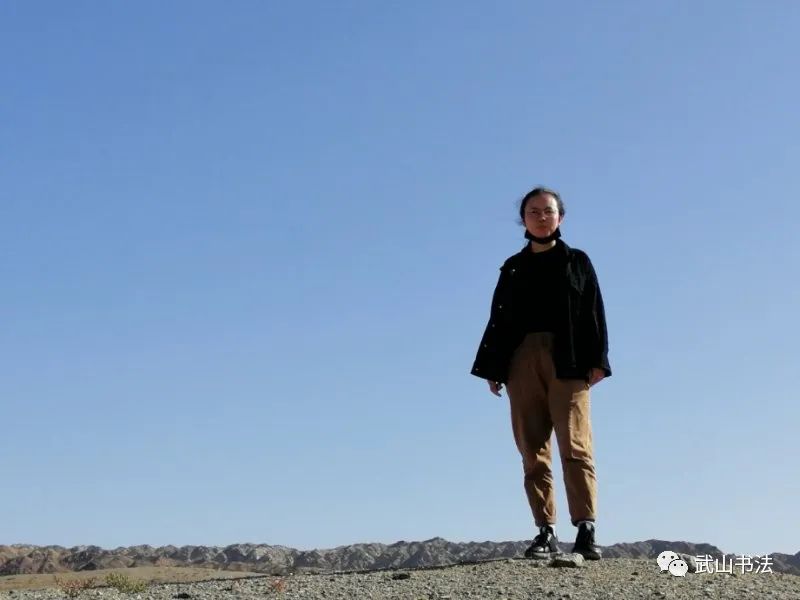 武山县首届行草书研究展「第十八期」（入展白丽平、史佳杰、兰彪）