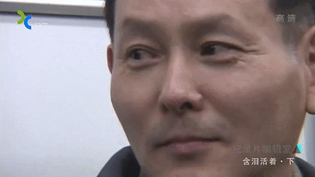 跟拍10年，豆瓣9.1，这个中国“黑户”的故事感动了千万日本人